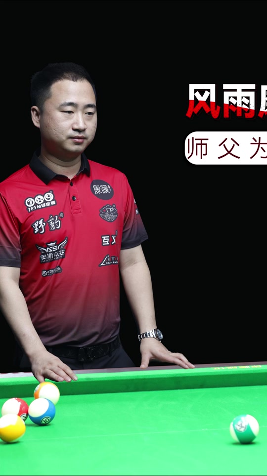 杀在萌芽阶 杀在萌芽阶