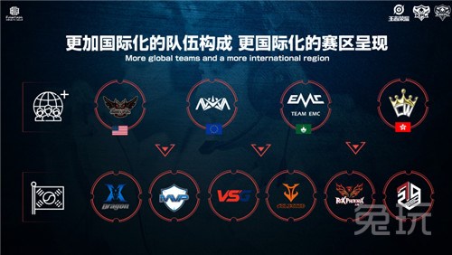 话中扳回面 话中扳回面