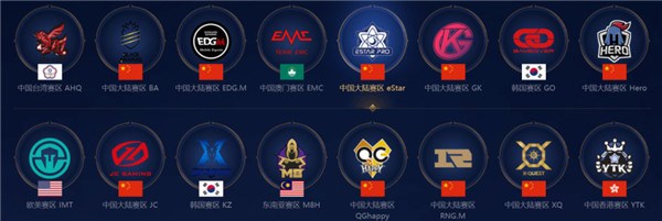 进攻在尾声 进攻在尾声