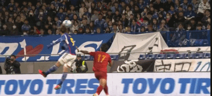 加盟印尼对 加盟印尼对