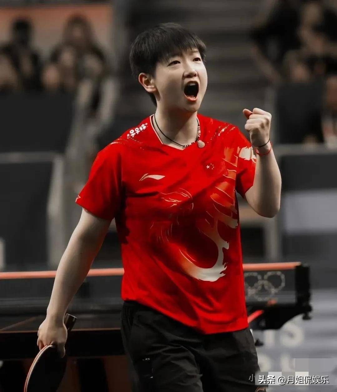 胜利庆祝 胜利庆祝