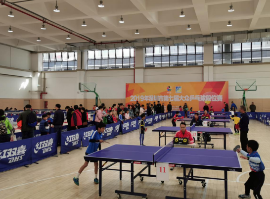 持高度警惕 持高度警惕